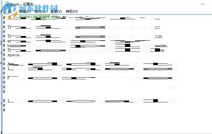 解決win10 hosts無法打開拒絕訪問的方法