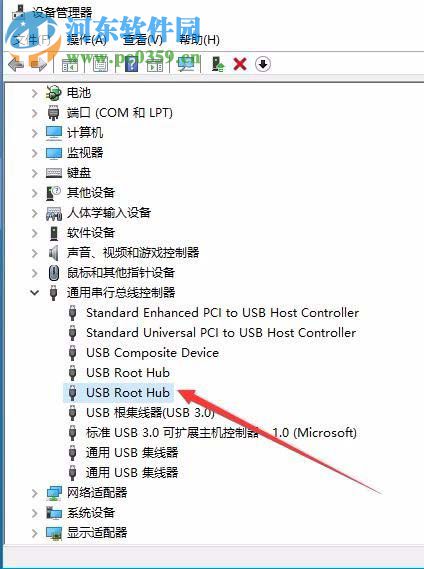 處理win10 1709提示“您已超過(guò)了所支持的usb設(shè)備數(shù)量”的方案