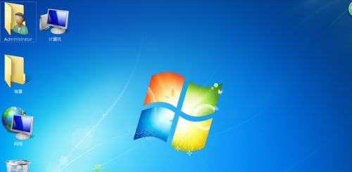 win7圖標大小更改教程