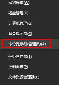 解決win10網(wǎng)絡(luò)設(shè)置中沒有以太網(wǎng)的方法