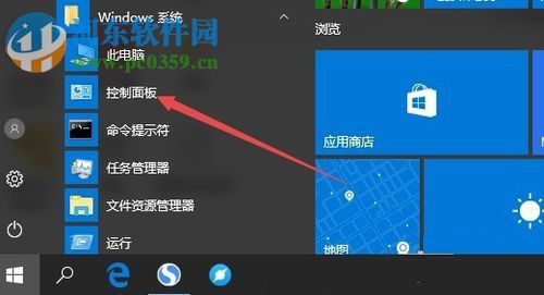 修復(fù)win10玩吃雞電腦顯示花屏的方法
