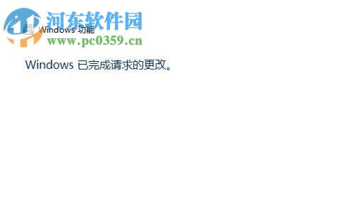 修復(fù)win10玩吃雞電腦顯示花屏的方法
