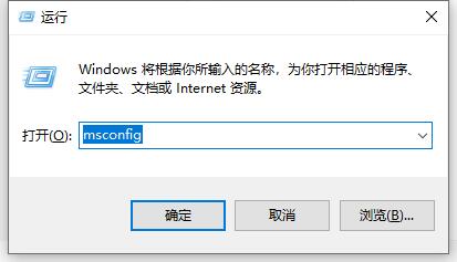 win10關(guān)閉飛行模式灰色解決方法