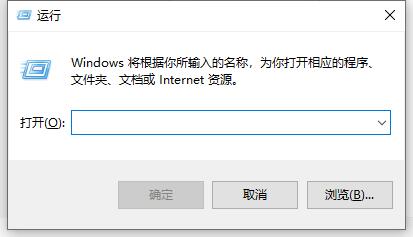 win10關(guān)閉飛行模式灰色解決方法
