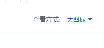 win10關閉自動休眠后還的自動休眠解決方法