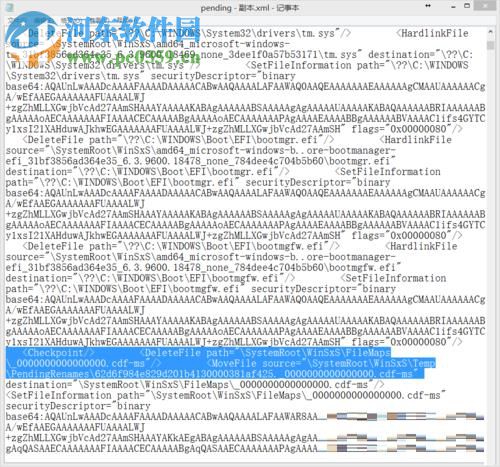 修復(fù)win8/win8.1提示致命錯(cuò)誤0xc0000022的方案