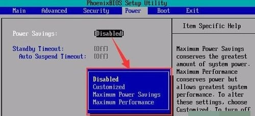 win7主板cpu節能模式關閉教程