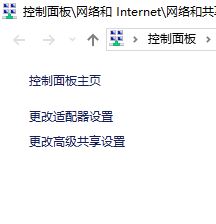 解決win10提示“Windows不再檢測此網絡上的家庭組...”的方法