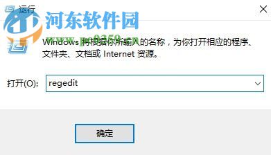 解決win10提示“Windows不再檢測此網絡上的家庭組...”的方法