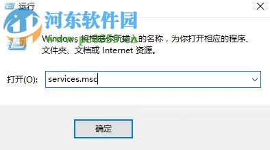 解決win10提示“Windows不再檢測此網絡上的家庭組...”的方法