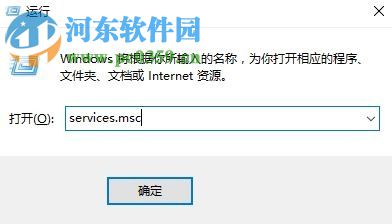 開啟win10 dhcp的教程