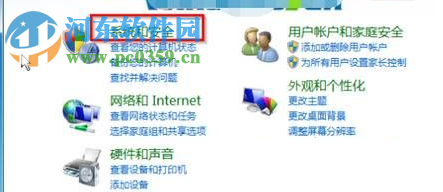 在win7中查找bitlocker驅(qū)動器加密的方法