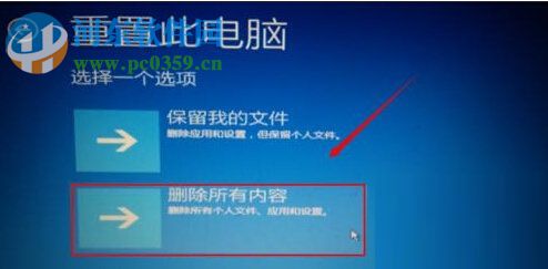 解決win10自動(dòng)修復(fù)無法修復(fù)你的電腦的方法
