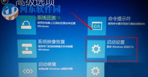 解決win10自動(dòng)修復(fù)無法修復(fù)你的電腦的方法
