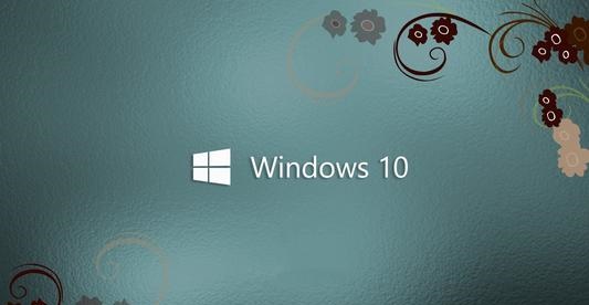 win10自動更新關(guān)閉教程