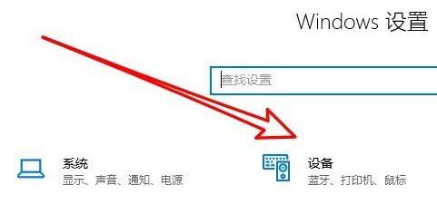 win10無(wú)法打印jpg圖片解決方法