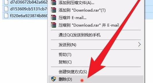 win10系統更新文件刪除方法詳細介紹