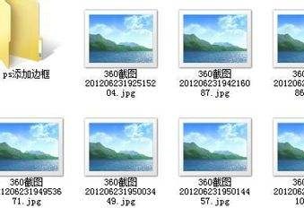 win7圖片縮略圖不顯示解決方法