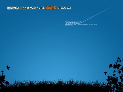 win7系統(tǒng)32位和64位區(qū)別