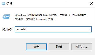 win75分鐘自動注銷解決方法
