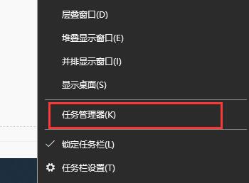 win7圖標(biāo)異常修復(fù)方法
