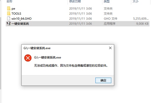 win7重裝系統(tǒng)教程