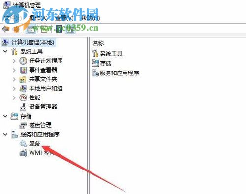 win10啟用網絡發(fā)現(xiàn)失敗解決方法