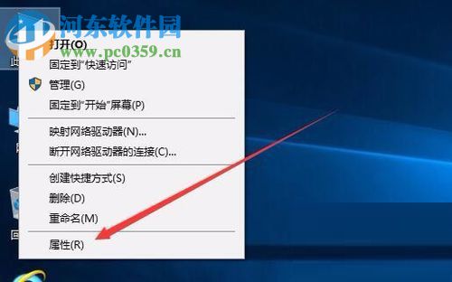 解決win10分辨率無法調(diào)整的方法