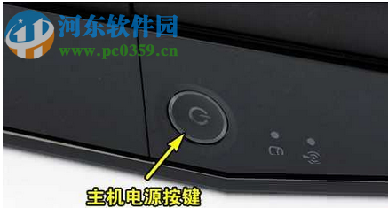 修復(fù)重裝win7后鼠標(biāo)不能用的方法