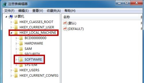 win7開(kāi)機(jī)黑屏只有鼠標(biāo)解決方法