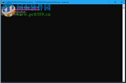 處理win10右鍵管理打不開的方法