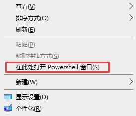 重裝win10卡在設(shè)置界面