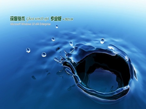 重裝win10卡在設(shè)置界面