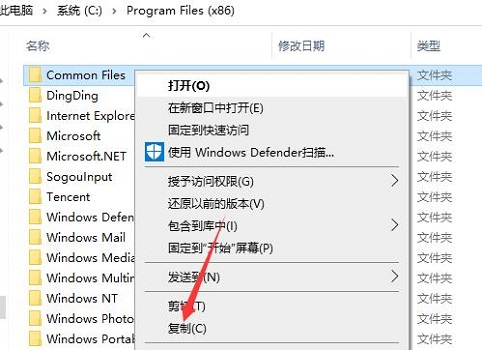 重裝win10系統會刪除原來的文件嗎