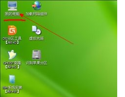 重裝win10系統會刪除原來的文件嗎