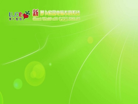 筆記本重裝win10后無法上網(wǎng)解決方法