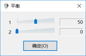 解決win10插上耳機只有伴奏的方法