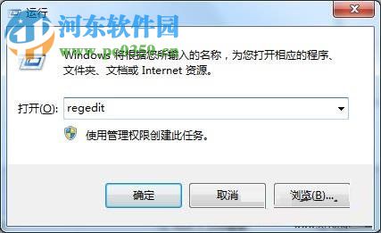 win7光驅(qū)不見了怎么辦?找回win7光驅(qū)的解決方案