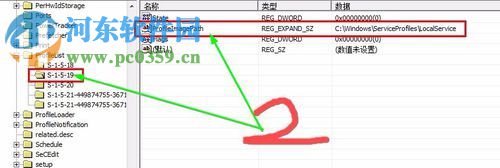 處理win7正在準備桌面進不了桌面的方法