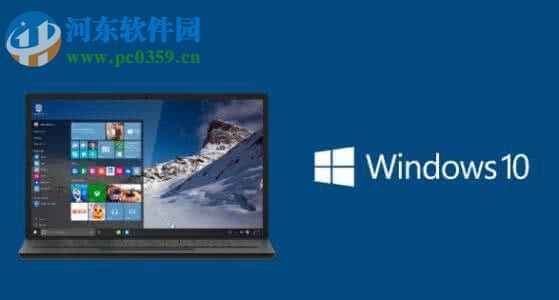 查詢Windows10文件夾數量的方法