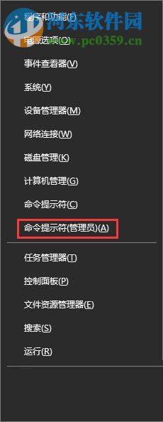 處理win10下nvidia geforce experience無法登陸的方法