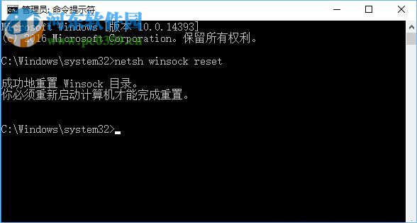 處理win10下nvidia geforce experience無法登陸的方法