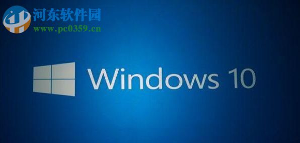 Win10激活失敗提示錯誤代碼“0xc0000022”的解決方法
