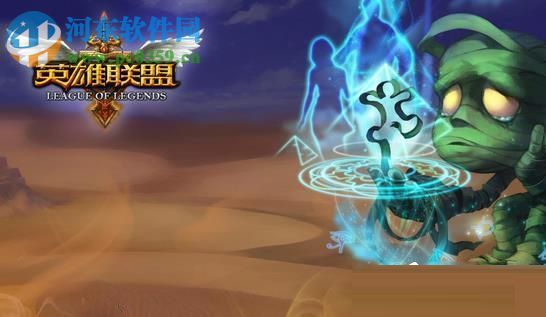 Win10全屏運(yùn)行l(wèi)ol時(shí)會顯示任務(wù)欄解決方法