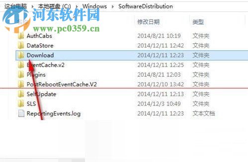 Win10 0x80070002錯誤代碼的解決方法