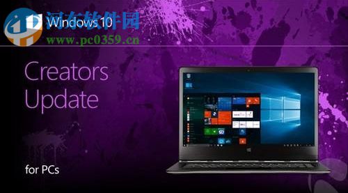 Win10開機密碼錯誤的解決方法