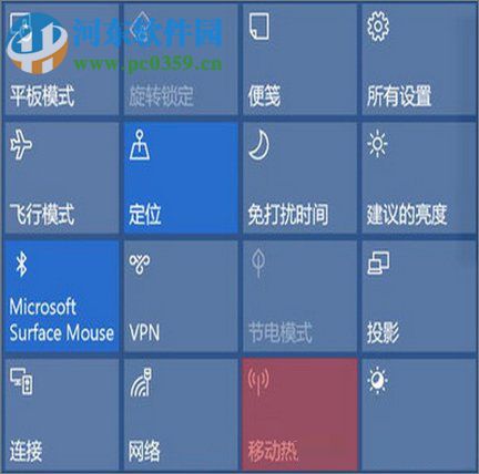 win10創(chuàng)意者更新的功能介紹