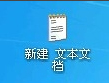 系統(tǒng)垃圾清理的方法是什么?Win XP系統(tǒng)垃圾清理bat的操作方法