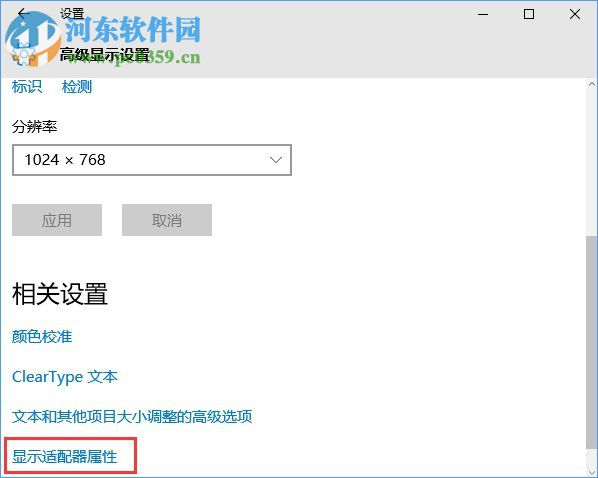 CF煙霧頭怎么調(diào)最好?Win10煙霧頭最新調(diào)法