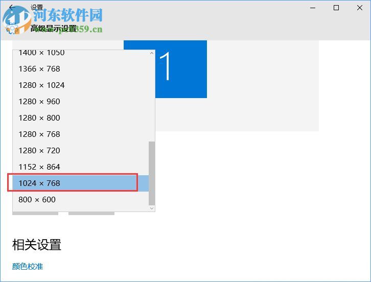 CF煙霧頭怎么調(diào)最好?Win10煙霧頭最新調(diào)法